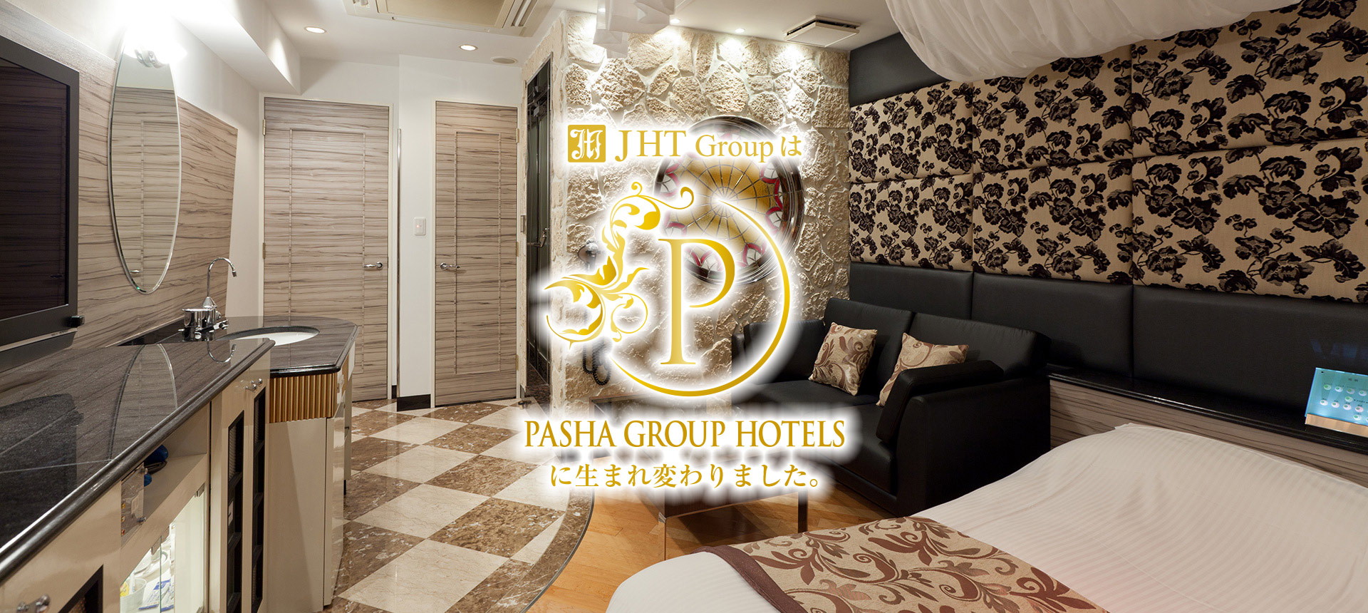 【東京】4人での女子会なら「ホテル晏」